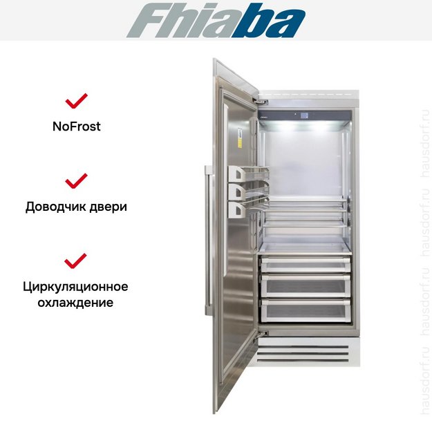 Встраиваемый холодильник Fhiaba RS900FR3 (preview 2)