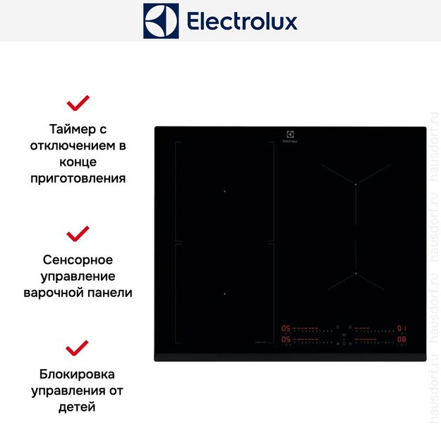 Варочная панель Electrolux EIS62453 (preview 13)