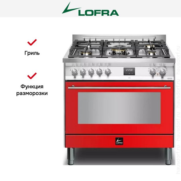 Варочный центр Lofra PRG96WMFT/AEO (preview 9)