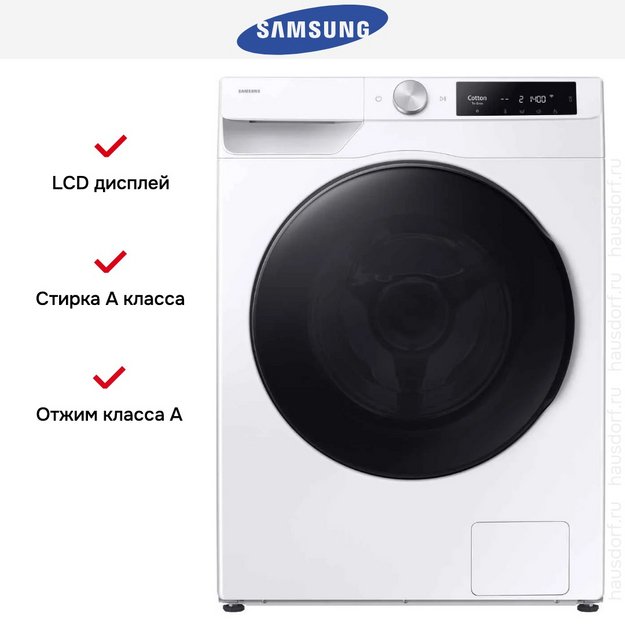Стирально-сушильная машина Samsung WD11DG6B85BELP (preview 13)