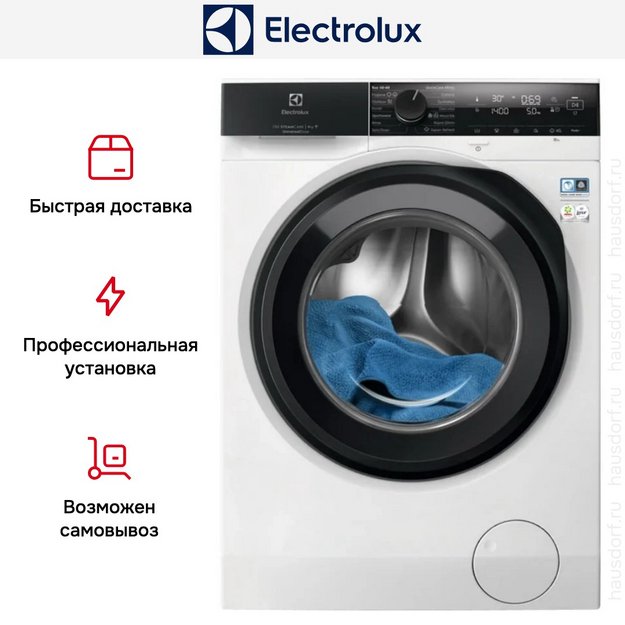 Стиральная машина Electrolux EW7F4692EQ (preview 10)