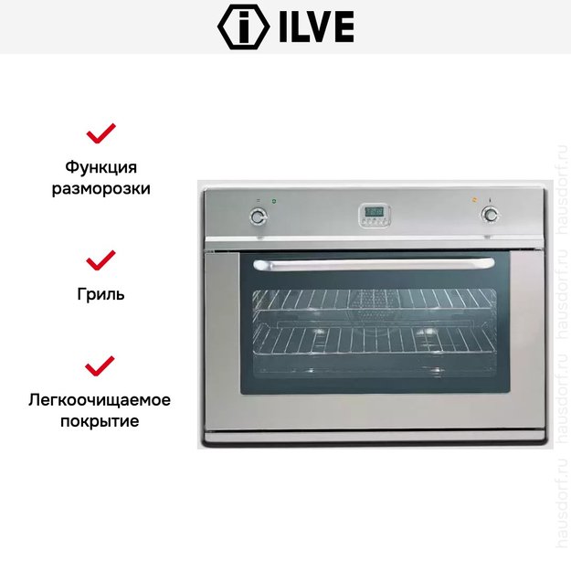 Духовой шкаф Ilve 900-LMP IX (preview 4)