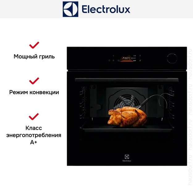 Духовой шкаф Electrolux EOC8P39WZ (preview 4)