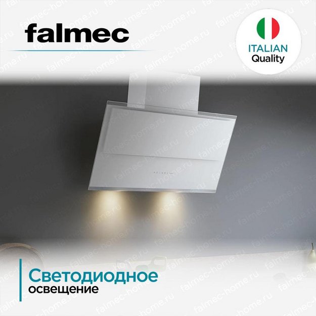 Вытяжка Falmec VERSO NRS 85 WHITE (preview 5)