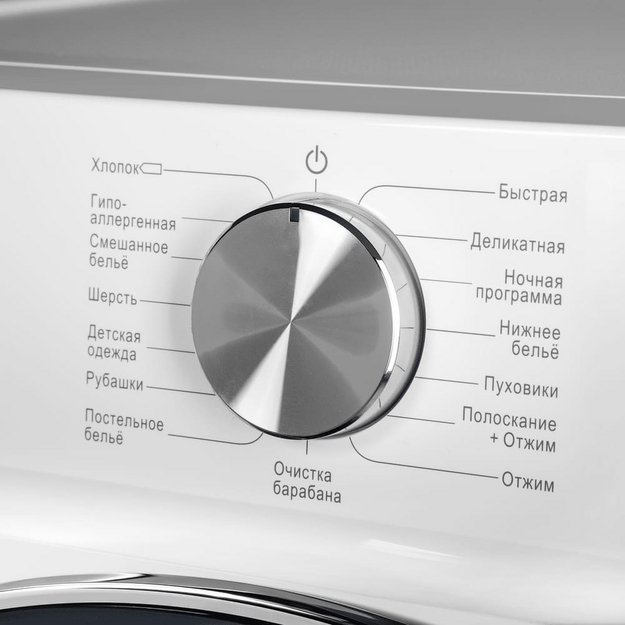 Стиральная машина Maunfeld MFWM127IWH053 (фото 8) Стиральная машина Maunfeld MFWM127IWH053 (preview 8)