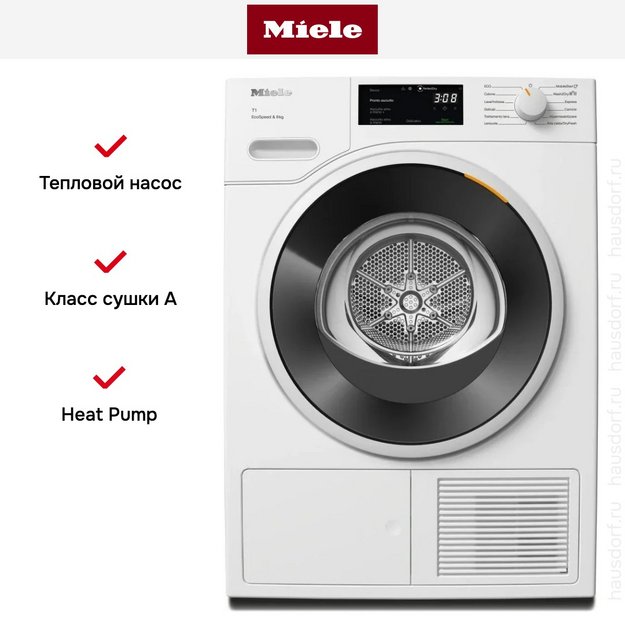 Сушильная машина Miele TWC640WP White Edition (preview 10)