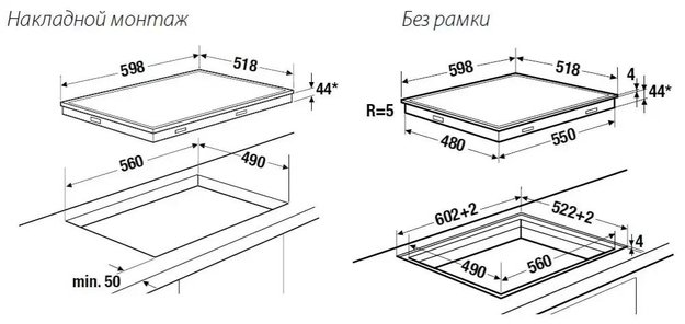 Зависимая варочная панель Kuppersbusch KH 6310.0 SR (preview 2)