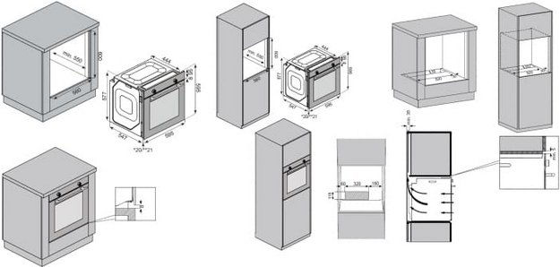 Духовой шкаф Schaub Lorenz SLB EY6418 (preview 11)