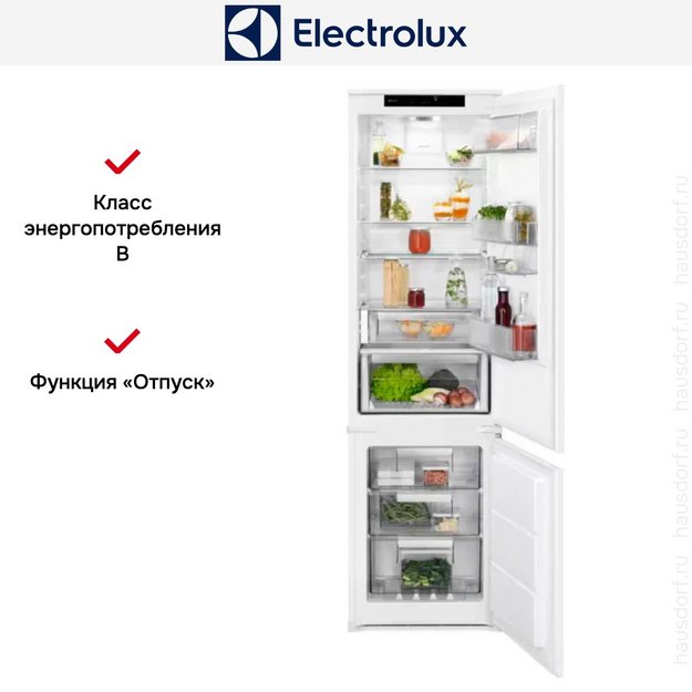 Встраиваемый холодильник Electrolux LNS9TE19S (preview 7)
