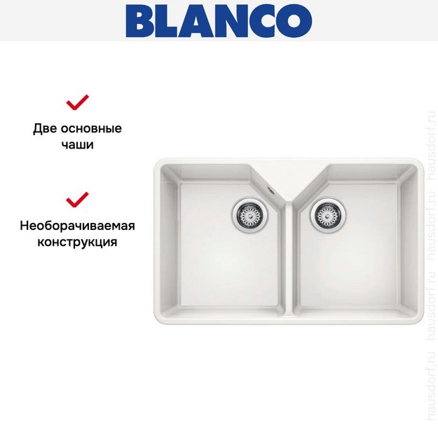 Мойка BLANCO VILLAE Double глянцевый белый (preview 6)