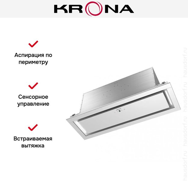 Встраиваемая вытяжка KRONA SELINA 900 GLASS white S (preview 3)