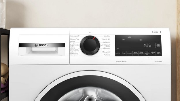 Стиральная машина Bosch WGG254ZGPL (preview 6)
