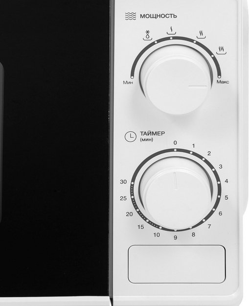 Микроволновая печь Hyundai HYM-M2097 (фото 6) Микроволновая печь Hyundai HYM-M2097 (preview 6)