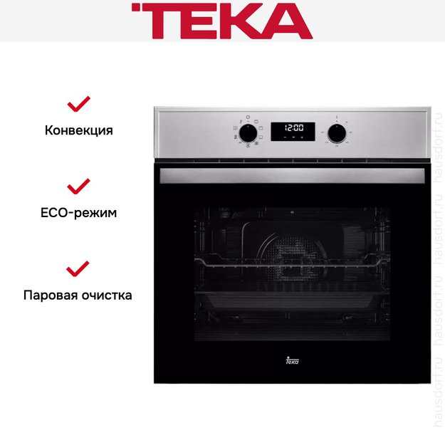 Духовой шкаф Teka HBB 735 STAINLESS STEEL (preview 4)