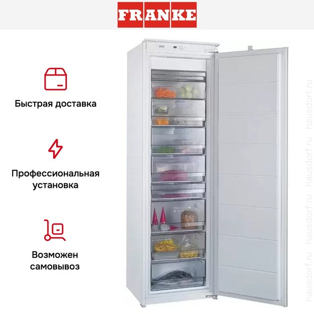 Морозильник Franke FSDF 330 NR ENF V A+ (preview 3)