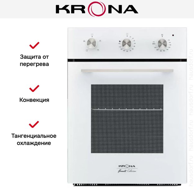 Электрический духовой шкаф KRONA BREVE 45 WH (preview 10)