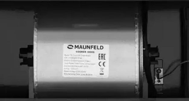 Встраиваемая кухонная вытяжка MAUNFELD TS Touch 60 черный (preview 13)