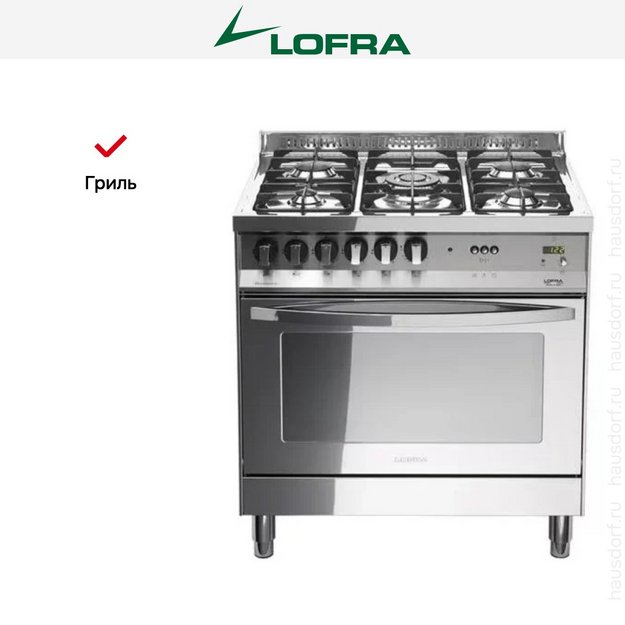 Варочный центр Lofra PLG86GVT/C (preview 5)