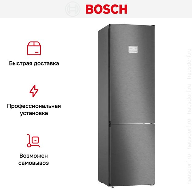 Холодильник с нижней морозильной камерой BOSCH KGN39AX32R (preview 12)