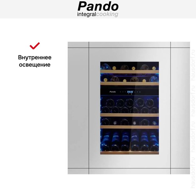 Встраиваемый винный шкаф Pando PVMAP 88-49 PAL (preview 7)