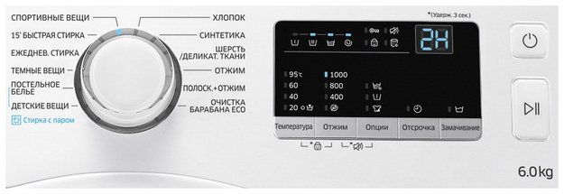 Стиральная машина Samsung WW 60J30 G0LW (preview 6)