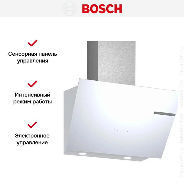Вытяжка Bosch DWK66PJ20T (preview 6)