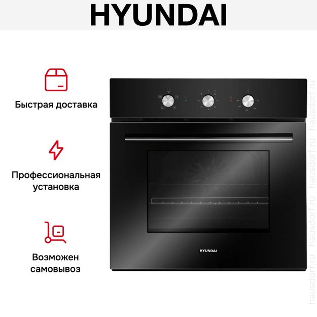 Духовой шкаф Hyundai HEO 6632 BG (preview 18)