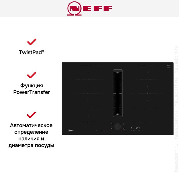 Индукционная варочная панель со встроенной вытяжкой Neff V68PYX4C0 (preview 5)
