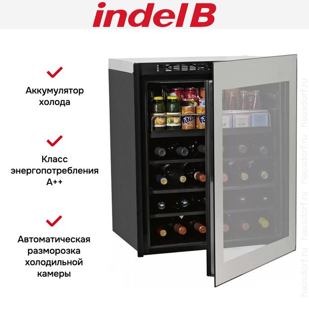 Встраиваемый минибар Indel B K CELLAR 36 ECOSMART (preview 5)