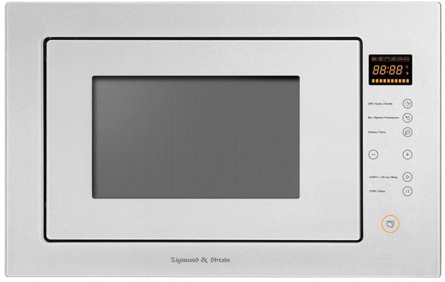 Встраиваемая СВЧ-печь Zigmund Shtain BMO 15.252 W (preview 1)