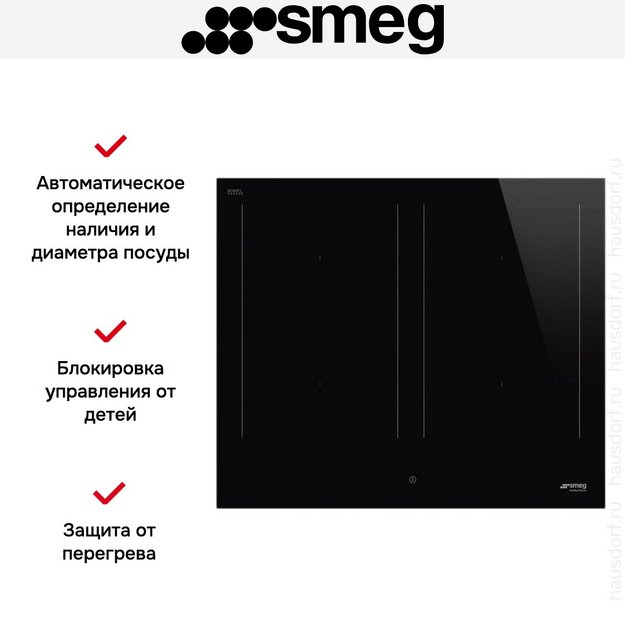 Варочная панель Smeg SIM3644D (preview 6)