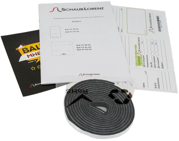 Варочная панель Schaub Lorenz SLK CY 31 S1 (preview 5)