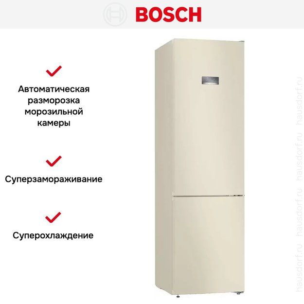 Холодильник с нижней морозильной камерой BOSCH KGN39VK24R (preview 10)
