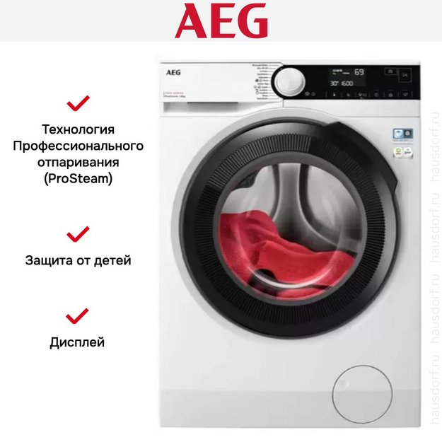 Стиральная машина AEG LFR73864BE (preview 5)