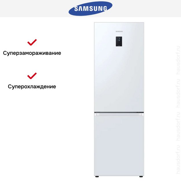 Холодильник Samsung RB34C670EWW/EF (preview 10)