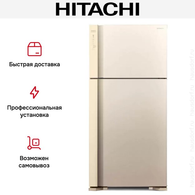 Холодильник Hitachi R-V 660 PUC7-1 BEG (preview 5)