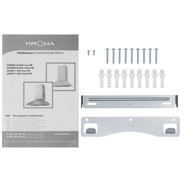 Вытяжка KRONA JANNA T 600 inox PB (preview 11)