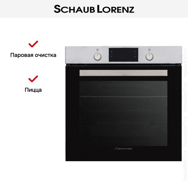Духовой шкаф Schaub Lorenz SLB EE6943 (preview 13)