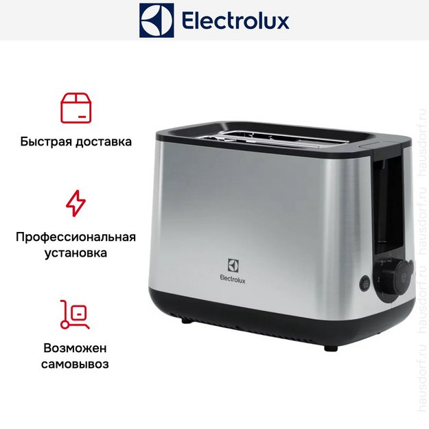 Тостер Electrolux E3T1-3ST (preview 16)