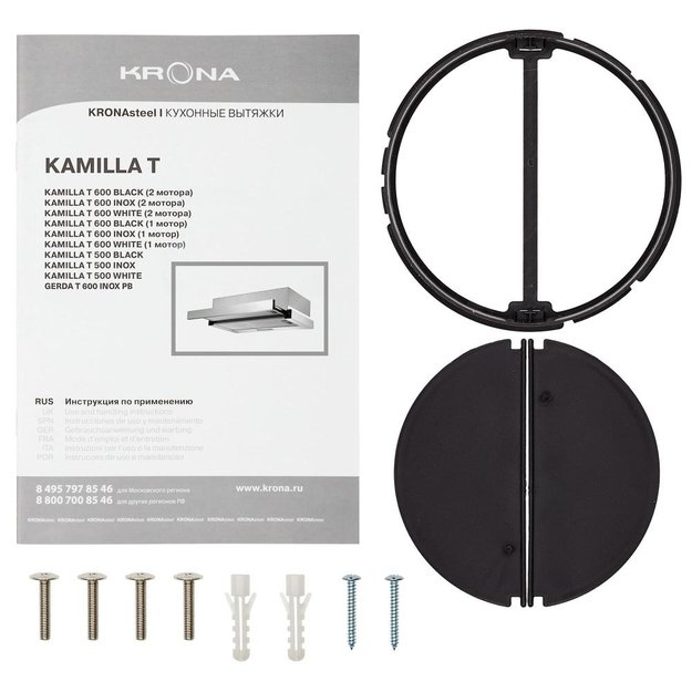 Встраиваемая вытяжка Krona GERDA T 600 inox PB (preview 13)