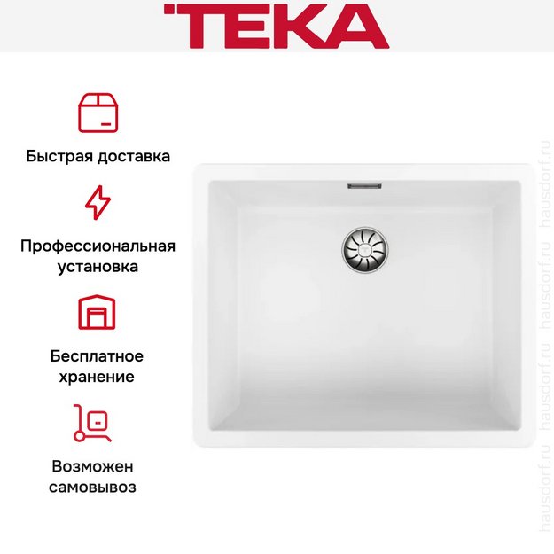 Мойка Teka Radea R10 50.40 M-TG White (preview 9)