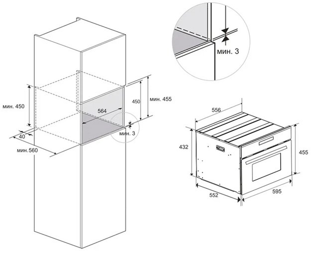 Духовой шкаф с свч Haier В/HMX-BDC399B (preview 5)