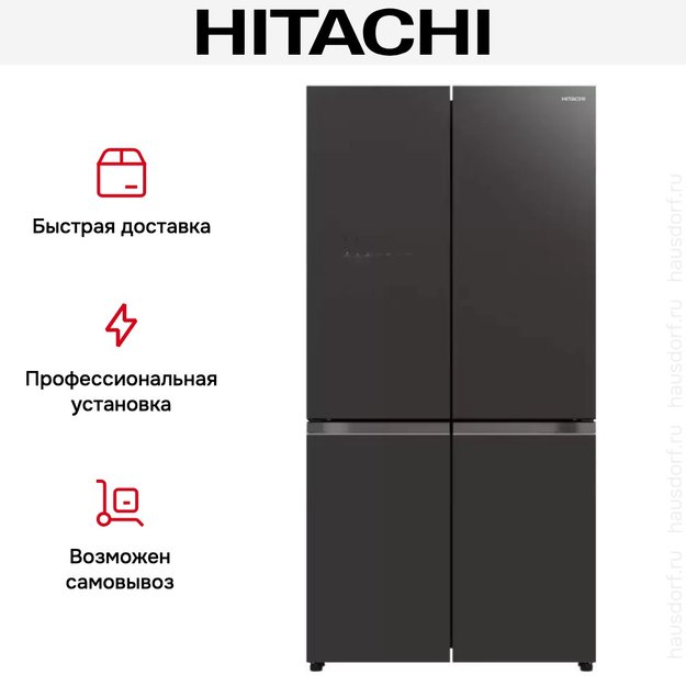 Холодильник Hitachi R-WB 720 VUC0 GMG (preview 14)
