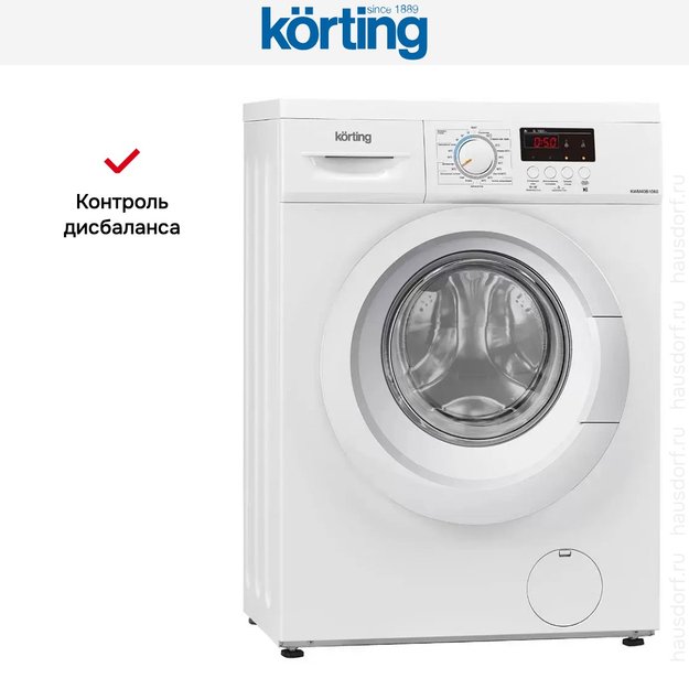 Узкая стиральная машина Korting KWM 40B1060 (preview 7)