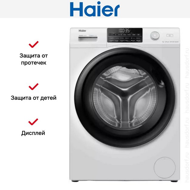 Стиральная машина Haier HW70-BP12959AE (preview 7)