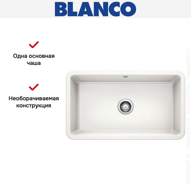 Мойка BLANCO VILLAE Single глянцевый белый (preview 9)