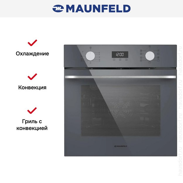 Духовой шкаф Maunfeld EOEM7610DGR (preview 18)