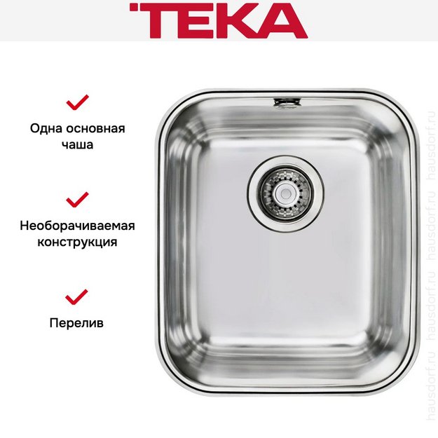 Мойка Teka Be 34.40.20 Plus (preview 4)