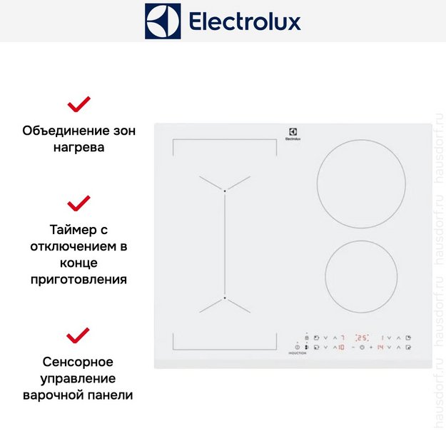 Варочная панель Electrolux LIV63431BW (preview 6)