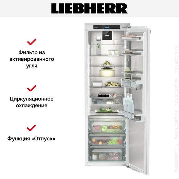 Встраиваемый холодильник Liebherr IRBci 5170 (preview 6)